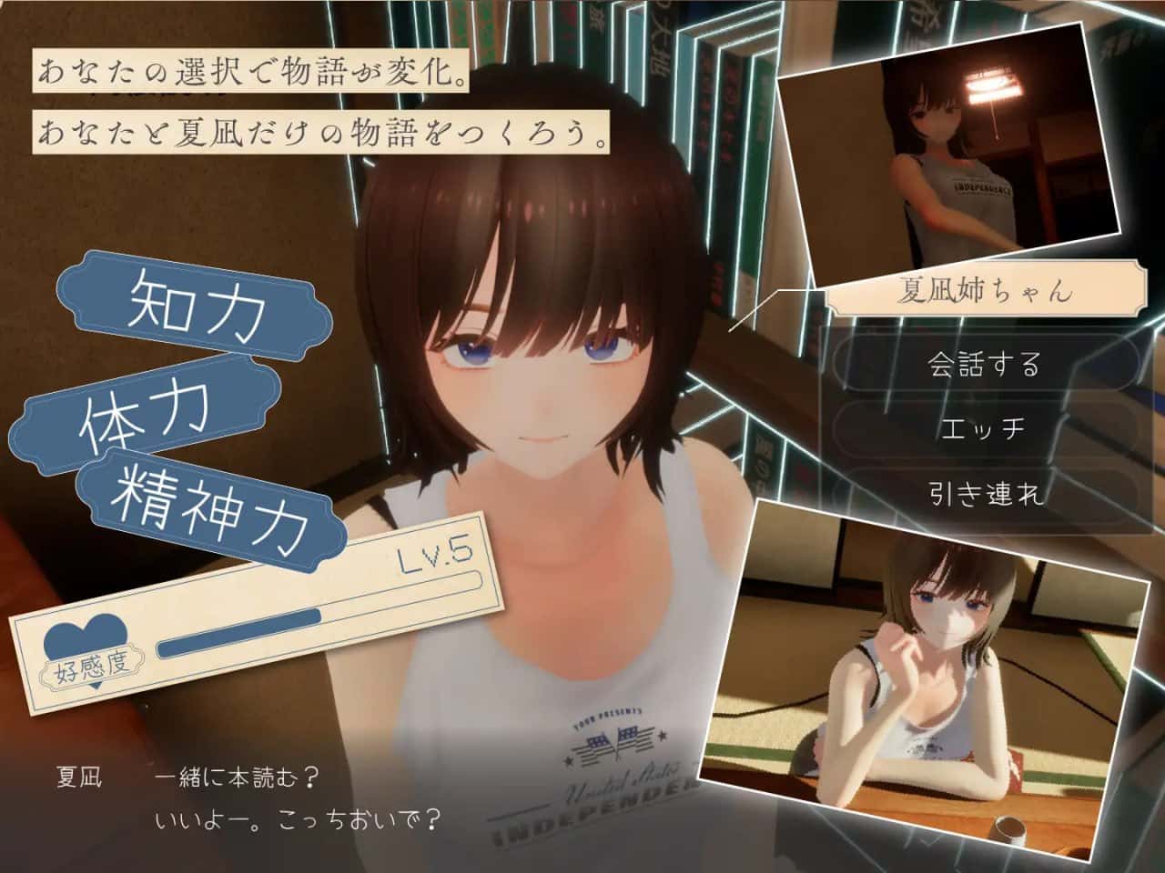 视觉数据1