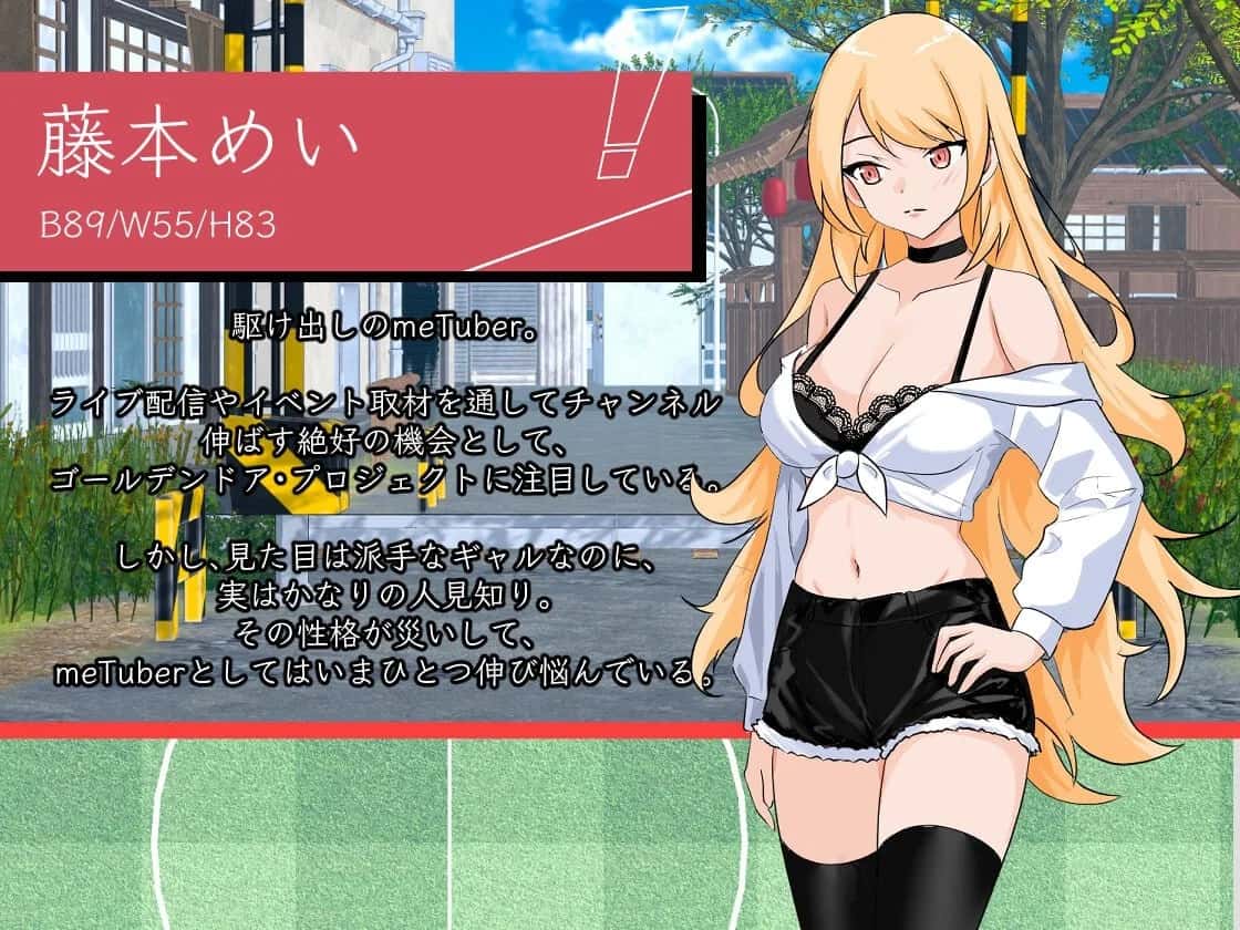 视觉数据1
