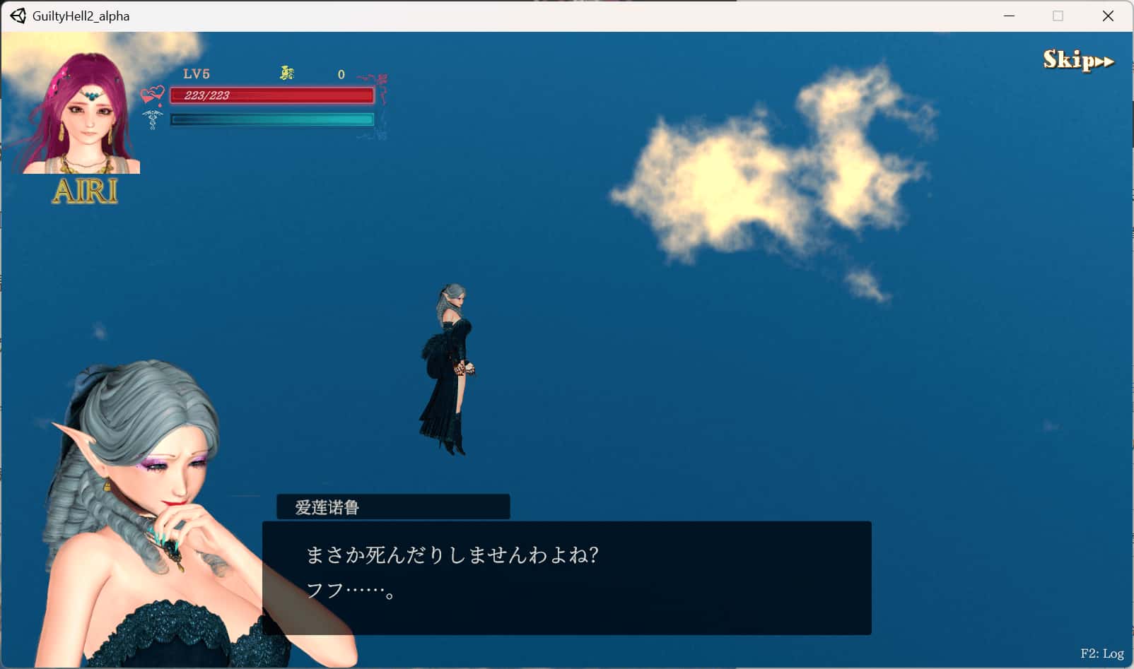 游戏画面1